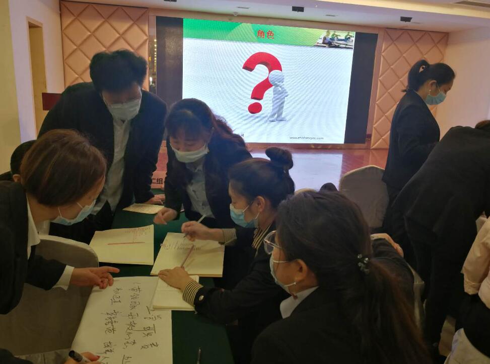 重慶泰康金(jīn)融保險集團”主管成長(cháng)培育項目”正式啓動