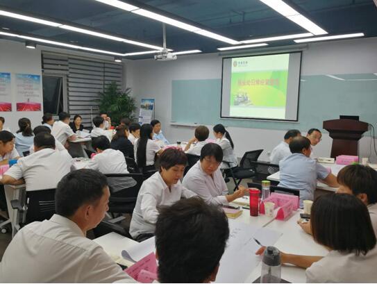 大(dà)一(yī)保險總公司”營業(yè)部日(rì)常經營管理(lǐ)”培訓