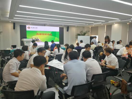 泰康金(jīn)融保險集團浙江分(fēn)公司”高(gāo)績效的(de)途徑”培訓
