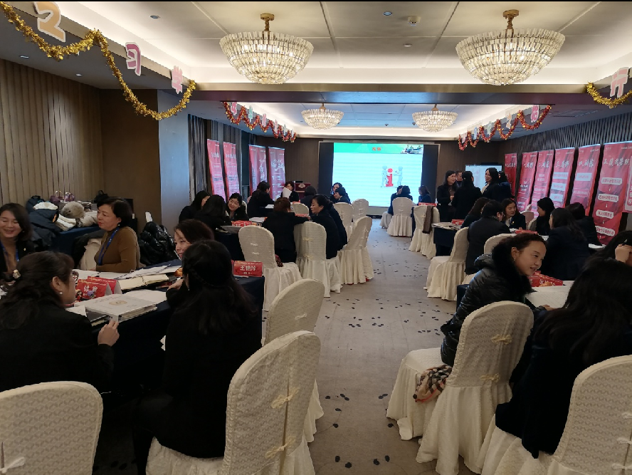 泰康保險集團湖(hú)北(běi)分(fēn)公司”營業(yè)部經理(lǐ)管理(lǐ)技(jì)能(néng)”培訓